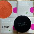Provida Earth Minerals Luminous Shimmer Blush LOTUS, 4 g
