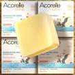 Acorelle Baby Extra-Milde Seife, 100 g