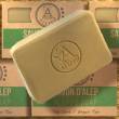 Alepeo Form-Seife GREEN TEA -Aleppo-Seife-, 100 g
