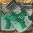 Apeiron AUROMÈRE Dentalpulver Minze, 40 g