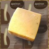 Apeiron Pflanzenöl-Seife AMLA, 100 g