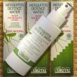 Argital Mosquitos Defence Water Körperspray, 90 ml