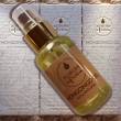 Aurum Africa Mongongo-Öl rein, kaltgepresst, 50 ml