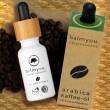Balmyou Reines Arabica Kaffee-Öl, unraffiniert, 20 ml
