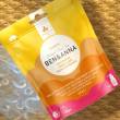 Ben & Anna -Handwolke- SUNRISE Natural Hand Soap Tablets, 55 g