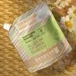Benecos Bio Duschgel Bio-Gr�ntee ALLES IM GR�NEN BEREICH Nachf�llpack, 500 ml