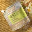 Benecos Bio Duschgel Bio-Ingwer Bio-Zitrone LOST UNTERM LEMONTREE Nachf�llpack, 500 ml