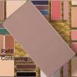 Benecos Beauty-ID Contouring-Powder ASH, 3 g