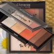 Benecos It-Pieces  Palette CHRISTMAS HIGHLIGHTS, 1 ST