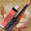 Benecos Natural Lipgloss FLAMINGO, 5 ml