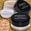 Benecos Natural Mineral Powder MEDIUM BEIGE, 10 g