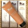 Charme d'Orient BIO Nährende Maske Argan, 50 ml