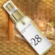 Charme d'Orient Körperöl-Spray FLEUR D'ORANGE No. 28 Reise-Größe, 50 ml