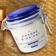 Charme d'Orient Sheabutter mit Arganöl NATURELLE, 200 g
