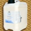 CMD Neutral Körperlotion mit Salz vom Toten Meer KANISTER, 2500 ml