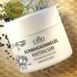 CMD Schwarzkümmelöl Hautbalsam, 50 ml