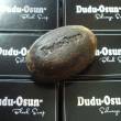 Dudu Osun Schwarze Seife CLASSIC, 150 g