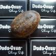 Dudu Osun Schwarze Seife CLASSIC, 25 g