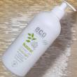 Eco Cosmetics Natural Shower Gel Grüntee Granatapfel, 500 ml
