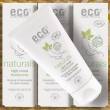 Eco Cosmetics Naturals Nachtcreme Ginseng Granatapfel, 50 ml