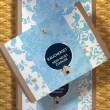 Elenatura Geschenkset MEIN NEUES ZUHAUSE Räucher-Set, 1 ST