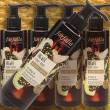 Farfalla Volumen Shampoo INGWER Feines Haar, 200 ml