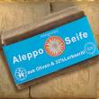 Finigrana Aleppo Olivenseife 32% LORBEERÖL, 165 g