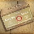 Finigrana Aleppo Olivenseife 4% LORBEERL, 180 g