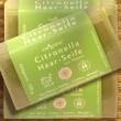 Finigrana Haar-Seife CITRONELLA f�r feines Haar, 100 g