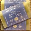 Finigrana Haar-Seife ROSMARIN f�r schuppiges + fettiges Haar, 100 g