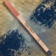 GRN Kajal Pencil BLUE OCEAN, 1 ST