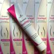 Hübner Femamin Feuchtgel Vaginalcreme, 50 ml