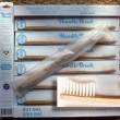 Humble Brush Zahnbürste WEISS soft mit Bambus-Griff