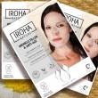 Iroha Face & Neck Mask 3FACH-HYALURON Wrinkle Filler & Anti-Age, 1 ST