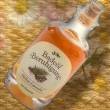Jolu Badeöl BERUHIGUNG, 100 ml