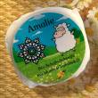 Kal Sa Ka Bio-Schafmilchseife AMALIE, 50 g