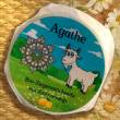 Kal Sa Ka Bio-Ziegenmilchseife AGATHE, 50 g