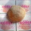Kongy Konjak PREMIUM Schwamm Für Empfindliche Haut mit Kirschblüte