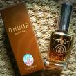 Lakshmi Naturparfum DHUUP, 33 ml