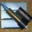 Lakshmi Farb-Kajal AQUA PEARL 230, 1,5 g