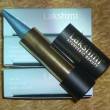 Lakshmi Farb-Kajal AQUA PEARL COLD 230C, 1,5 g