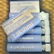 Lakshmi Augenserum SENSITIV, 1,25 ml