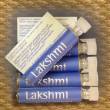 Lakshmi Augenserum SUPERCOLD, 1,25 ml