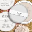 Lavera Loose Powder Invisible Finish, 11 g