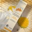 Logona AGE PROTECTION Festigende Augencreme, 15 ml