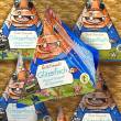 Lüttes Welt Beste Freunde Glitzerfisch, 50 g