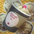 Madame Marchand Becher WIENER SCHOKOLADE Seife, 110 g