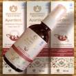 Maharishi Ayurveda Ayurdent Zahnfleisch-Pflegeöl, 50 ml