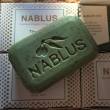 Nablus Soap THYMIAN Olivenöl-Seife, 100 g