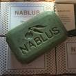 Nablus Soap THYMIAN Olivenl-Seife, 100 g